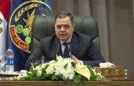 وزير الداخليه يهنئ وزير القوى العاملة بمناسبة عيد العمال