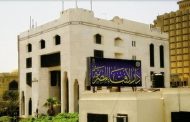 دار الإفتاء تستطلع هلال شوال وتعلن اول ايام عيد الفطر