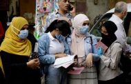 نائب وزير التعليم العدوى بين الطلاب في الامتحانات 