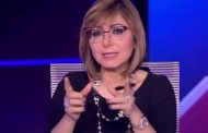 لميس الحديدي: اجتماع طارئ لمجلس الوزراء غدًا.. وتوقعات برفع حظر التجوال كاملًا