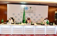 وزير الخارجية السعودي: المملكة تدعو الدول والمنظمات للوفاء بتعهداتها بمبلغ 2 مليار و 410 ملايين دولار لعمليات الإغاثة باليمن