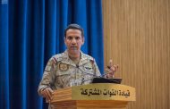 مليشيا الحوثي الإرهابية تطلق عدداً من الطائرات بدون طيار (مفخخة) باتجاه المدنيين بالسعودية