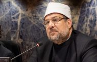 تعرف علي.. الشروط التى اقرتها 