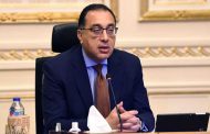 الحكومة توافق على مشروع قرار بترشيد الإنفاق العام بسبب كورونا ..يصل لـ50%