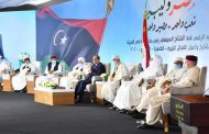 السيسي :  مصر لن تقف مكتوفة الأيدي في مواجهة أية تحركات تشكل تهديداً مباشراً  للأمن القومي