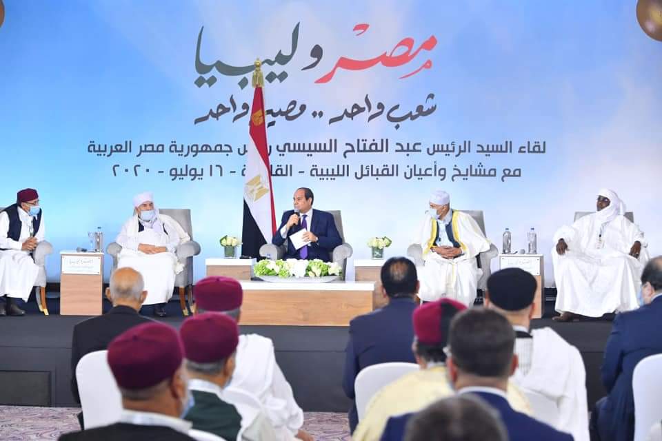 وكيل حقوق إنسان البرلمان : لقاء الرئيس السيسى بمشايخ ليبيا يؤكد حرص مصر على أمن واستقرار المنطقة