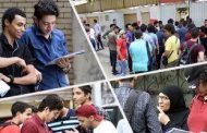 طلاب الثانوية علمي علوم: امتحان الكيمياء جاء في مستوى الطالب المتوسط