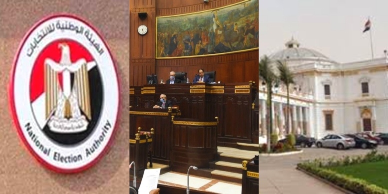 مصادر لـ امان نيوز :  أعضاء مجلس نواب حاليين إنتهوا من إستيفاء اوارق الترشح لـ الشيوخ