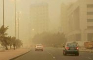 الارصاد .. رياح مثيرة للأتربة وتراجع الحرارة في طقس الـ3 أيام المقبلة