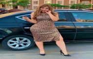 تجديد حبس فتاة 