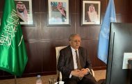 سفير السعودية بالامم المتحده : المملكه ستتصدى لأي هجوم وستدافع عن سيادتها وعن حدودها وجنودها ومواطنيها