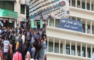 غدا.. انتهاء الموعد المحدد لصرف الدفعة الثالثة من المنحة الرئاسة لـ 1.6 مليون عامل غير منتظم