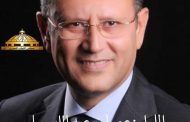 رسميا.. عصام بركات مرشحا عن دائرة ابوتشت وفرشوط ورمزه 