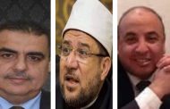 الوزير المبدع ..وسيد محروس الدينامو ، وعبدالعزيز المنجز قادوا الأوقاف لتحقيق أعلي أرباح في تاريخها