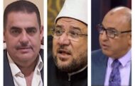 برلماني : وزير الاوقاف واجه الفكر المتطرف بقوة ونجح في ادارة جميع ملفات الوزارة بكفاءة عالية