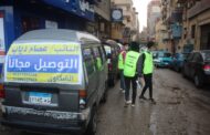 بالصور.. برلماني يدشن حملة بسيارات أغاثه تنقل المواطنين العالقين بسبب الأمطار إلى منازلهم بالإسماعيلية مجانا