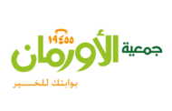لتوفير 