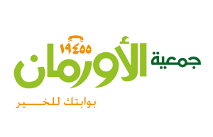 لتوفير 