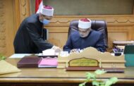وكيل الأزهر يعتمد نتيجة الدور الثانى للشهادتين الابتدائية والإعدادية