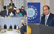 النائب علاء قريطم: قرارات الرئيس في إفطار الأسرة المصرية تساهم في دعم الاقتصاد الوطني للدولة 