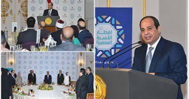 النائب علاء قريطم: قرارات الرئيس في إفطار الأسرة المصرية تساهم في دعم الاقتصاد الوطني للدولة 