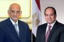الكاتبه الصحفيه