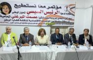 الميرغني : نعم نستطيع.. لحل المشكلات والأزمات واستجابة لمبادرة الرئيس ودعم للجمهوريه الجديدة 