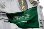 فهد بن نايف الفقير :المملكة تشهد عهداً جديداً من القوة والتمكين للوطن والمواطن 