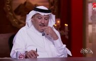 سفير السعودية بالقاهرة: زيارة ولي العهد تعكس عمق ومكانة العلاقات التاريخية (فيديو)