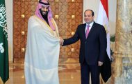 ولي العهد السعودي يبعث برقية شكر للرئيس عبد الفتاح السيسي