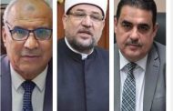 اقتصادية النواب : القائمة السوداء تردع المعتدين علي مال الوقف وتعظم ايراداته وتمنيته استثماراته 