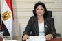 الشعب الجمهوري بالإسكندرية ينظم احتفالية حاشدة بمناسبة انتصارات أكتوبر المجيدة 