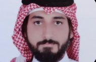 «سياد السعودية» تطلق منصة «إيزي عمرة» لإصدار التأشيرات وبرامج العمرة للمعتمرين المصريين