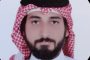 «سياد السعودية» تطلق منصة «إيزي عمرة» لإصدار التأشيرات وبرامج العمرة للمعتمرين المصريين