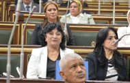 النائبة ميرفت عازر: خطاب السيسي بختام المؤتمر الاقتصادي اتسم بالمصارحة والمكاشفة.. وتؤكد: خارطة طريق للمستقبل