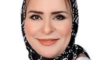 النائبة نيفين الكاتب: قرارات «العفو الرئاسي» رد قاطع على كافة الأكاذيب والحملات الممنهجة ضد مصر