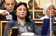 احتفالا بالذكرى الـ 71 لعيدهم .. النائبة ميرفت عازر: الشرطة المصرية صمام أمان الوطن والشعب المصري