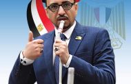 النائب محمد عزت القاضي يحصل علي موافقة بتجديد وإحلال مدخل 