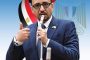 ( قبل نهاية العالم) الكاتبة أميمة رشوان بمعرض الكتاب