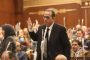 مجلة 