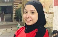 الصحفية نهى وجيه تفوز بجائزة الصحافة المصرية في فرع الحملات الصحفية 