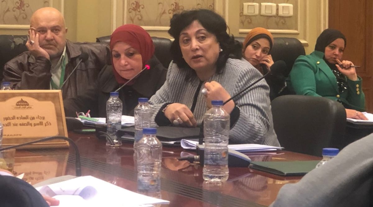 بناءاً على طلب النائبة ميرفت عازر.. 