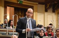 النائب خالد بدوي يطالب المجتمع الدولي بالوقوف على مسؤلياته تجاه الأزمة الأوكرانية 