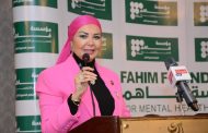 برلمانية: الدولة تنفذ مشروعات قومية كبرى لتحقيق الاكتفاء الذاتى من السلع الاستراتيحية