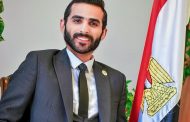 عضو بـ