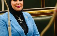 النائبة نيفين الكاتب: كلمة الرئيس السيسي عن الاوضاع في غزة تؤكد الموقف المصري التاريخي تجاه القضية الفلسطينية 
