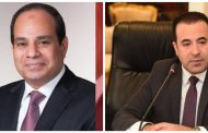 النائب احمد بدوي يهنيء السيسي ووزراء الدفاع والداخلية «يوم الشهيد» يوماً للوفاء ورمزٌاً للفخر