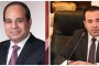 اللواء إبراهيم المصري يهنئ السيسي والقوات المسلحه ووزراء الدفاع والداخليه بـ « يوم الشهيد»