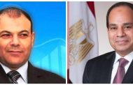 النائب عبدالله لاشين : الشهداء سيظلون دائما في قلب وعقل الوطن وتكريم السيسي لذويهم خير دليل
