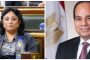 النائب عبدالله لاشين : الشهداء سيظلون دائما في قلب وعقل الوطن وتكريم السيسي لذويهم خير دليل